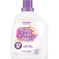 White Cat 白猫 长效留香织物柔顺剂1.8kg除菌去异味喷雾30ml运动洗衣凝珠5颗