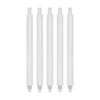 KACO 文采 ROCKET 菁点 按动中性笔 白色 0.5mm 10支装