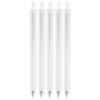 KACO 文采 ROCKET 菁点 按动中性笔 白色 0.5mm 5支装