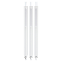 KACO 文采 ROCKET 菁点 按动中性笔 白色 0.5mm 3支装