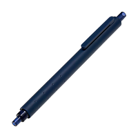 KACO 文采 ROCKET 菁点 按动中性笔 蓝色 0.5mm 单支装