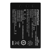 PISEN/品胜 相机电池 1粒