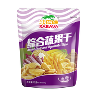 沙巴哇越南果蔬干混合装 75g 休闲食品办公室零食果蔬脆蜜饯水果干 75g1袋