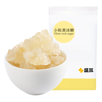 盛耳 黄冰糖400g