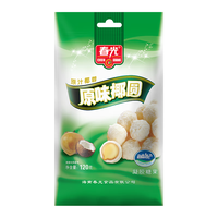 CHUNGUANG 春光 椰圆 原味 120g*5袋