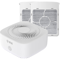 lanju 榄菊 驱蚊风扇器+2防蚊片 电蚊香充电式家用便携户外驱蚊器车载蚊香片