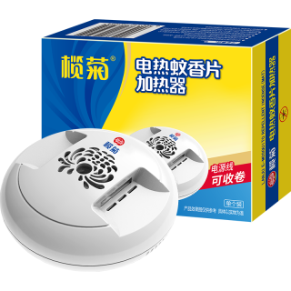 lanju 榄菊 电热蚊香片加热器仅器不含片拖线长1.2米　电蚊插座插片通用