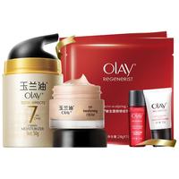 OLAY 玉兰油 多效修护护肤套装 (修护霜50g+眼霜15g)