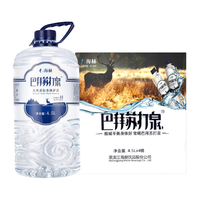 巴拜苏打泉 天然苏打水 4.5L*4桶