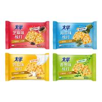 Pacific 太平 梳打饼干 芝麻味 400g*3袋