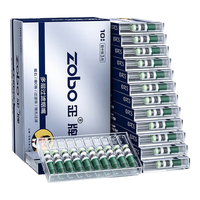 正牌（ZOBO）过滤烟嘴 一次性19重过滤器粗中细3用戒烟辅助咬嘴 【19重+磁石过滤/三用】 100支