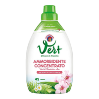 CHANTECLAIR大公鸡管家芦荟杏仁香浓缩衣物柔顺剂植物萃取持久留香900ml*2瓶