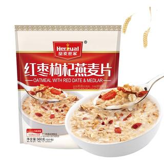 Heryal 皇麦世家 Heroyal） 即食谷物 红枣枸杞燕麦片 360g