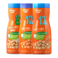 Bestme 贝斯美 婴幼儿钙铁锌饼干 草莓味 120g*2瓶