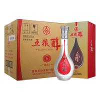 WU LIANG CHUN 五粮醇 臻选6 50%vol 浓香型白酒