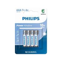 PHILIPS 飞利浦 LR03 7号碱性电池 1.5V 4粒装