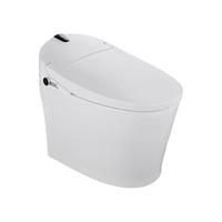 JOMOO 九牧 智境系列 ZS360X 智能坐便器 400mm坑距