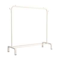 BIX 比新 晾衣架落地衣架挂衣晾衣杆 单杆25管