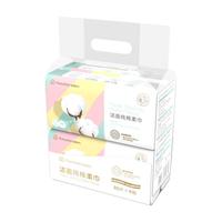 Purcotton 全棉时代 纯棉净颜洗脸巾 80抽*4包(23*20cm)