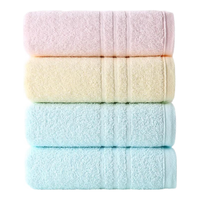 KINGSHORE 金号 纯棉4条A类毛巾新疆棉洗脸成人柔软吸水婴幼儿可用企业福利团购 红黄兰混色4条70*33.5cm