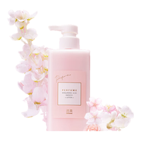 LUCENBASE 透真 香氛玻尿酸身体乳保湿女香水型留香全身补水丝滑滋润提亮肌肤 红色