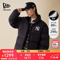 NEW ERA ERA纽亦华MLB羽绒服男女NY印花立领保暖鸭绒 14387859-黑色 纽约洋基队 XL