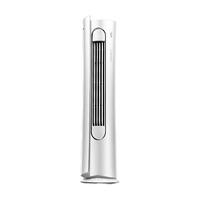 AUX 奥克斯 倾城系列 KFR-72LW/BpR3NHA2+1 一级能效 立柜式空调 3匹