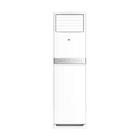 AUX 奥克斯 倾城系列 KFR-51LW/BpR3NHA2+1 一级能效 立柜式空调 2匹