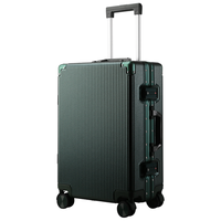 BOPAI 博牌 拉杆箱铝框TSA密码锁行李箱男 pc旅行箱 密码箱包女 万向轮 24吋墨绿色833-0265243