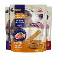 Myfoodie 麦富迪 狗狗零食鸡肉干薄切肉脯泰迪幼犬小型犬狗零食宠物零食225g