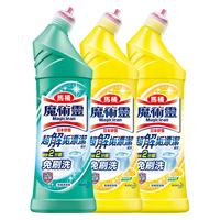 Kao 花王 洁厕灵500ml*3瓶装 免刷洗马桶清洁剂洁厕液清洗去污厕所洁厕