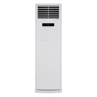 GREE 格力 悦风系列 KFR-50LW/(50598)FNhAa-A3 三级效能 立柜式空调 2匹
