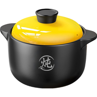 Royalstar 荣事达 砂锅煲汤熬药煮粥焖饭砂锅陶瓷炖汤沙锅家用养生汤锅瓦煲瓦罐3.3L