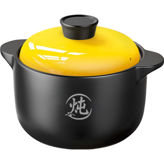 移动端、京东百亿补贴：荣事达 砂锅煲汤熬药煮粥焖饭砂锅陶瓷炖汤沙锅家用养生汤锅瓦煲瓦罐3.3L