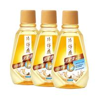 PZH 片仔癀 牙火清双效护龈漱口水 菁萃药香 80ml*3