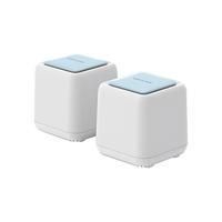 Wavlink 睿因 A22 双频1200M 家用千兆无线路由器 Wi-Fi 5 一母一子装 白色