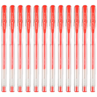 uni 三菱铅笔 UM-100 拔帽中性笔 红色 0.5mm 10支装