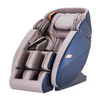 ROTAI 荣泰 RT7709 按摩椅 黛眉灰