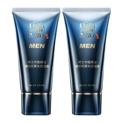 百雀羚 男士系列 去角质控油保湿 男士洗面奶  100g