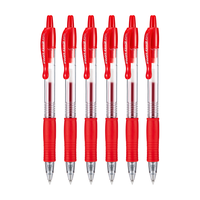 PILOT 百乐 BL-G2-5 按动中性笔 红色 0.5mm 单支装