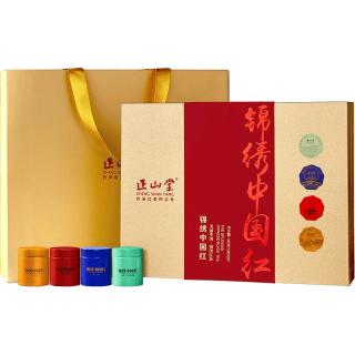 ZHNENG SHAN TANG 正山堂 锦绣中国红 特级 红茶礼盒 4方茶味 100g（正山小种野茶+滇红茶+普安红+古丈红）