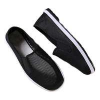 东福春 男士中老年休布鞋 XN06-101 网面款 黑色 41
