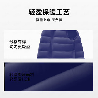 MQDMINI童装儿童马甲女童无袖坎肩男童背心宝宝保暖棉服8 立领马甲深蓝 100