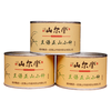 山尔堂 一级 兰语正山小种 50g*3罐
