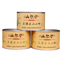山尔堂 一级 兰语正山小种 50g*3罐