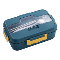 美厨（MAXCOOK）微波炉饭盒 大容量加深3格便携式饭盒1200ml 便当盒 1.2L深蓝色MCFT274