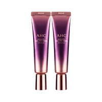 AHC 塑颜修护全脸眼霜 第七代 30ml*2