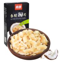 Nanguo 南国 香脆椰片 原味 60g