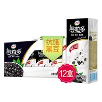 yili 伊利 谷粒多 谷物牛奶饮品 原味 250ml*12瓶