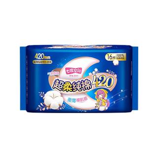 七度空间 少女纯棉420超长夜用姨妈巾卫生巾